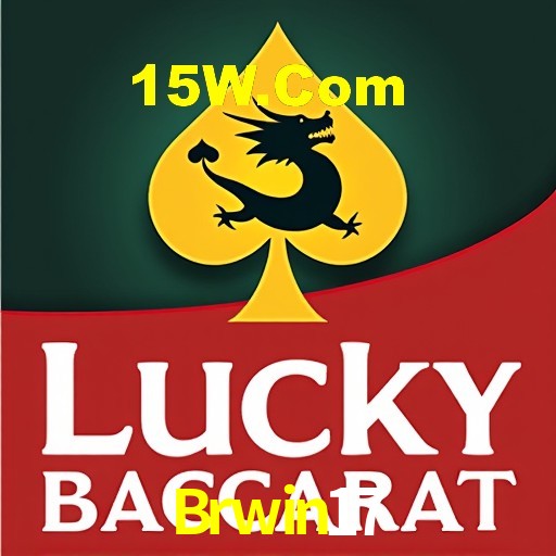 Interface Premium Brwin17