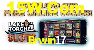 Tournaments Brwin17
